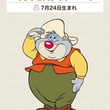 林原めぐみ、外国人を外来種に例えたブログを謝罪。「ザリガニと言われるなんて」