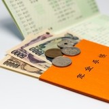 「専業主婦は甘えすぎ」大バッシングの年金改革が“結婚制度”を崩壊させるワケ