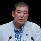 石破首相　国民全員に1人2万円給付を表明　子ども・低所得世帯の大人は4万円　参院選公約に盛り込む方針