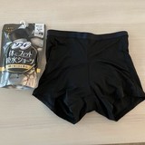 「ナプキンよりいいかも？」「1年で元が取れる」5000円でも人気『吸水ショーツ』