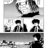 「7月5日に大災害」予言の作者・たつき諒「何かが起きる日ではない」と軌道修正　