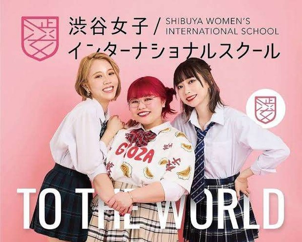 地方から若い女性がどんどんいなくなっている 全国17県で年間3%超減、都会に去ってしまう深刻な理由:コメント2