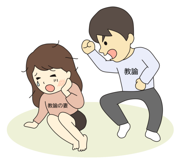 「許せない！」給食に体液を混入したメンバーもいた変態教師グループに親は激怒、保護者説明会では涙も：コメント2