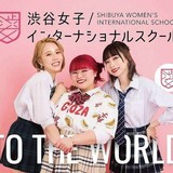 地方から若い女性がどんどんいなくなっている　全国17県で年間3％超減、都会に去ってしまう深刻な理由