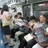 伊達みきお　電車内の「異様な光景」に驚き　通勤ラッシュ時に「全員取りつかれてるかのように」