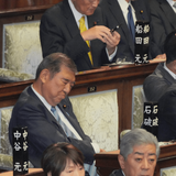 石破首相「1日3時間しか寝ていない」“激務アピール”に国民猛反発