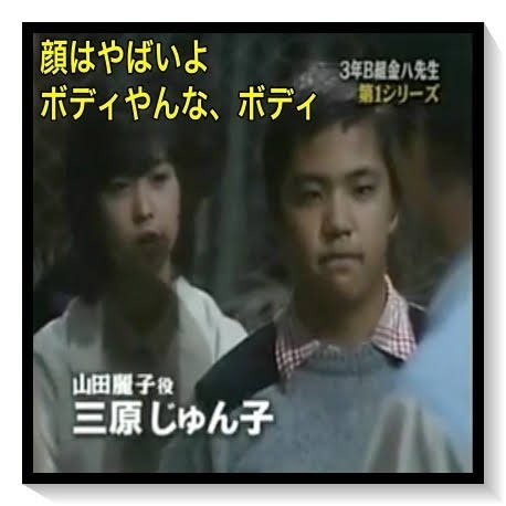 三原じゅん子こども相、初の出生数70万人割れ「深刻に受け止めている」　福岡資麿厚労相も：コメント2