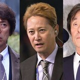 中居正広もう１人の被害アナの名誉回復へ　フジテレビ検証番組で「重大証言」か