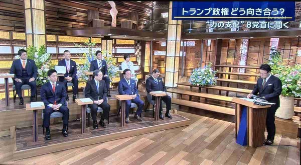石破首相　消費減税あらためて否定「傷つけることがあっては絶対ならない」「社会保障はどうなるか」：コメント2