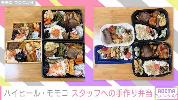 ハイヒール・モモコ（61）、“種類がどんどん多くなっている”スタッフに振る舞った手作り弁当：コメント2
