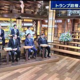 石破首相　消費減税あらためて否定「傷つけることがあっては絶対ならない」「社会保障はどうなるか」