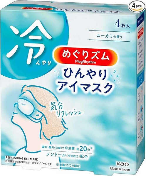「幼い娘と並んで座らせて」新幹線で「指定席交換」を頼まれた30代OL。：コメント2