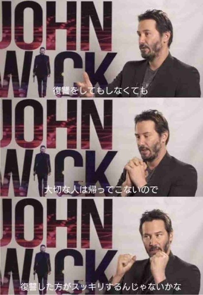 昔のいじめを今さら謝罪されても「一生許さない」消えぬ怒り...許すが美徳？：コメント2