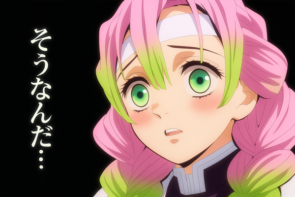 『鬼滅の刃 無限城編』“普段映画館に来ない層”による「マナー違反」にファン激怒：コメント2