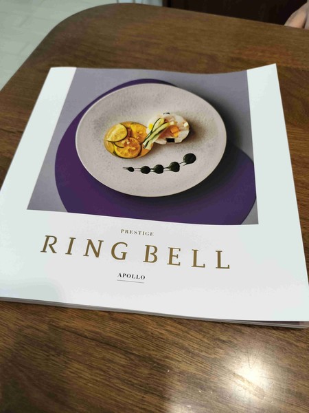 カズレーザー、プレゼントの値段調べる？問題で「絶対に調べてほしい！」と語るワケ：コメント2