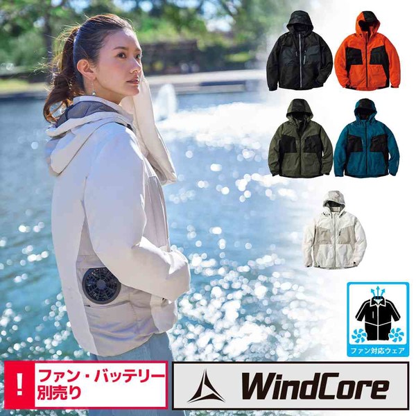 去年買って失敗だった「暑さ対策グッズ」使って気付いた思わぬ残念ポイントが！これから買う人必見：コメント2