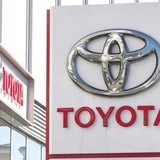 トヨタが「結婚したい企業」13年連続ナンバーワン！ 平均年収「900万円」だけじゃない、その絶対的魅力とは？