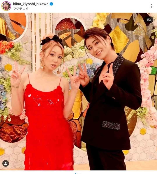  氷川きよし47歳　生放送の姿に衝撃「ドンドン美し：コメント2