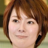 遠野なぎこさん自宅から遺体発見　身元確認中「3日夕方ごろに消防車と救急車が…」