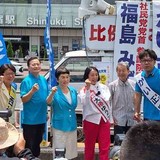 ラサール石井「日本人ファースト」に危機感