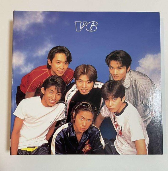 今度は井ノ原快彦にジュニアへの“パワハラ疑惑”報道…旧ジャニタレが拭い切れないハラスメントイメージ:コメント2