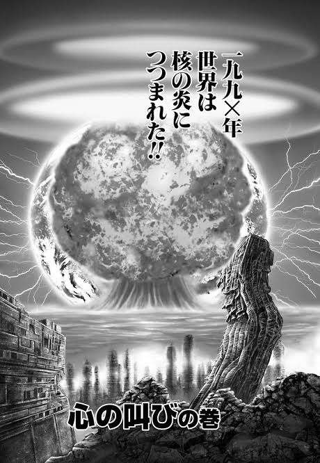 有吉弘行、7月5日“大災害予言”をバッサリ「防災意識が高まった」の声には「うるせぇよ!」:コメント2