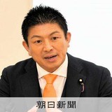 参政公約「終末期延命措置は全額自己負担」　神谷氏「啓発する思い」