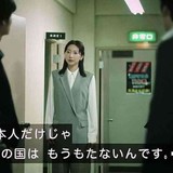 「国に帰れ」日本に生まれ育っても、幼少時に来日しても…“在留資格”を得られない外国人青年たちの苦悩