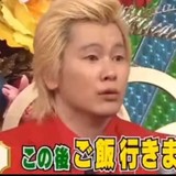 カズレーザー、二階堂ふみとの結婚を生報告&祝福に笑顔「非常にうれしい気持ちです」