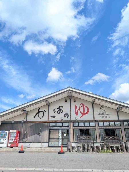 「タトゥーを入れている自分の責任です」青森の天然温泉施設“入店お断り”客の逆ギレ苦悩明かす：コメント2