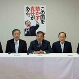 ｢全員に2万円給付｣はやっぱり無理でした…｢一つも公約を守らない自民党｣
