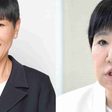 和田アキ子　「トランプさん…ちょっと怖いよね」ホワイトハウスの大広間建設計画に
