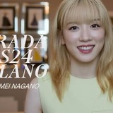 永野芽郁、3か月半ぶりのSNS更新が大荒れ