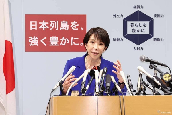 高市早苗氏、消費減税「排除せず」　自民総裁選：コメント2