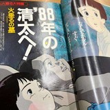 「清太は自業自得」　火垂るの墓、戦後80年に目立つ自己責任論