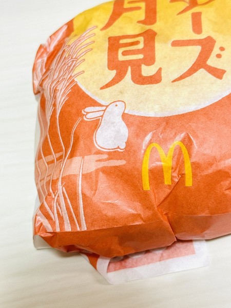 マクドナルド「ハッピーセット」混乱、今後の対応を公表：コメント6