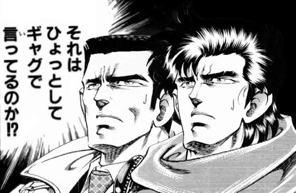 旧統一教会の韓鶴子総裁を逮捕…尹前大統領の妻らに金品渡して便宜依頼の疑い、特別検察官が明かす：コメント2