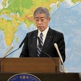 岩屋外相、ホームタウン問題で謝罪　SNS誤情報「初動遅れた」