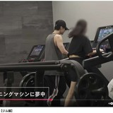 佐藤健　“ジムでナンパ”動画が物議「無理すぎ」「ウザい」批判続出の背景にはびこる“迷惑行為”