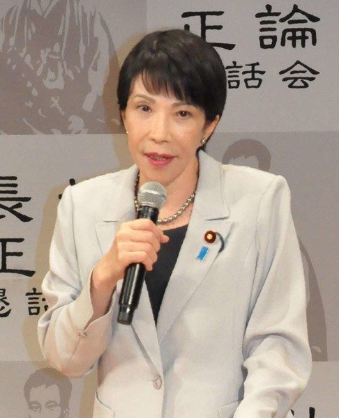自民・高市早苗氏、総裁選出馬意向固める　推薦人の確保にめど　週内にも表明の見通し：コメント2