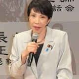 自民・高市早苗氏、総裁選出馬意向固める　推薦人の確保にめど　週内にも表明の見通し
