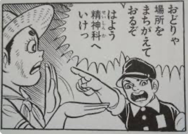 広島県の転出超過、5年連続で全国最多へ　2025年1～11月は9493人　若者流出に歯止めかからず：コメント18