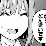 女子高生人気ユーチューバー　大学受験の結果を号泣報告