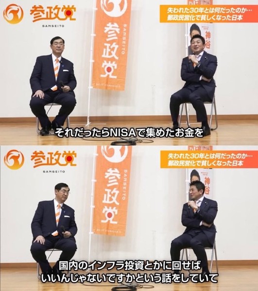 「結婚はコスパ悪いという若者が7割」効率や正解を求める若者が陥る選択的無行動：コメント36