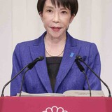 食品消費税ゼロ、夏前に中間まとめ　高市首相「憲法改正に挑戦」と宣言