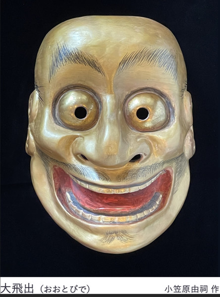 「なんでこんな目に産んだの?」と母に当たった過去も…“四白眼”を発信する女性：コメント5