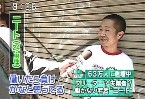 1997～2010年生まれのZ世代、親よりIQ低い…米神経科学者が指摘した原因はデジタル機器への長時間接触：コメント2