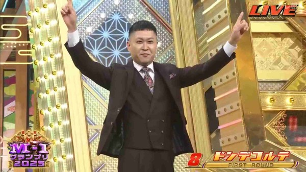 「収入が低く長期的に極端な貧困状態にある層」…『アンダークラス』900万人の衝撃:コメント2