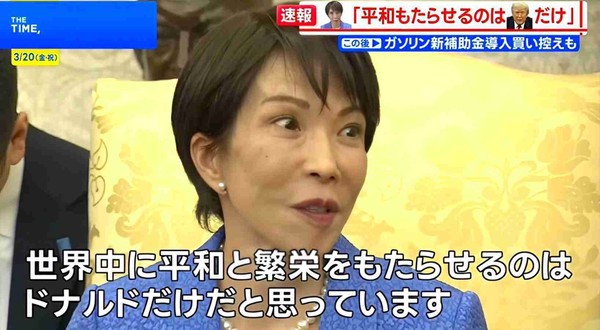 日本船の通過「認める用意」　ホルムズ海峡巡りイラン外相：コメント2