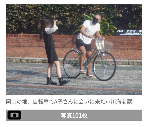 市川團十郎「自転車やめようかな」4月から始まる「自転車」新ルールに芸能界から疑問続々…：コメント2